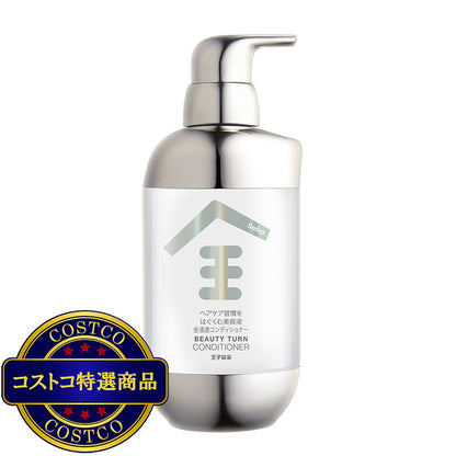 (コストコ) Seika 全 シャンプー & コンディショナー セット 400ml x 2