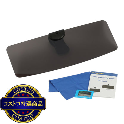 (コストコ) グッドイヤー サンバイザースクリーン 偏光 クリップ式