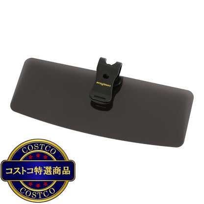 (コストコ) グッドイヤー サンバイザースクリーン 偏光 クリップ式