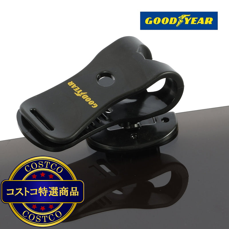 (コストコ) グッドイヤー サンバイザースクリーン 偏光 クリップ式