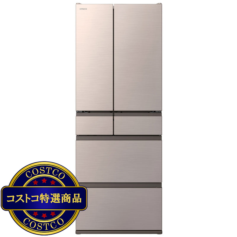 (コストコ) 日立 617L 冷蔵庫 R-HW62V-N ライトゴールド