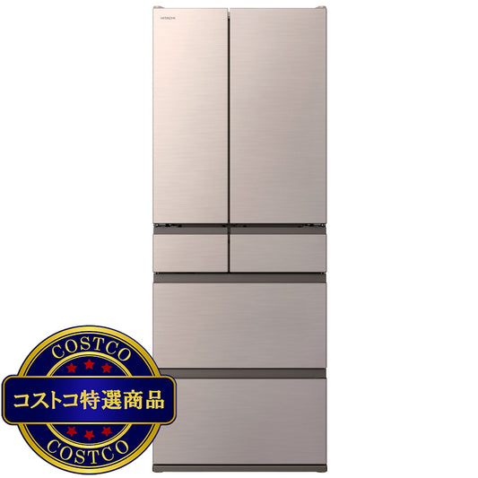 (コストコ) 日立 617L 冷蔵庫 R-HW62V-N ライトゴールド