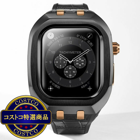 (コストコ) HUMBLE RICH Apple Watch ケース 11/10対応 46mm - 1046CL03BKYLBKK