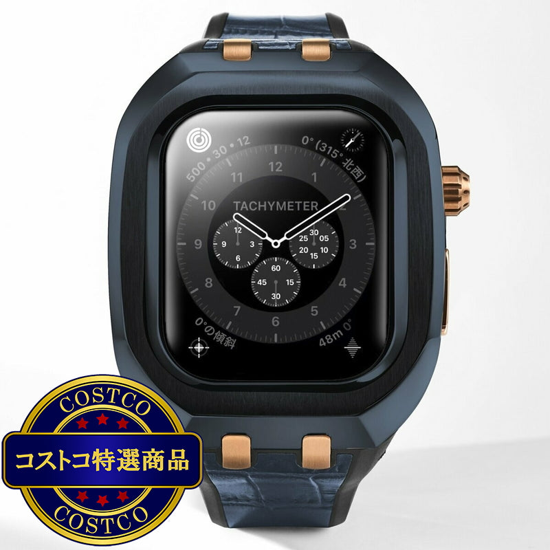 (コストコ) HUMBLE RICH Apple Watch ケース 11/10対応 46mm - 1046CL04BLYLBLB