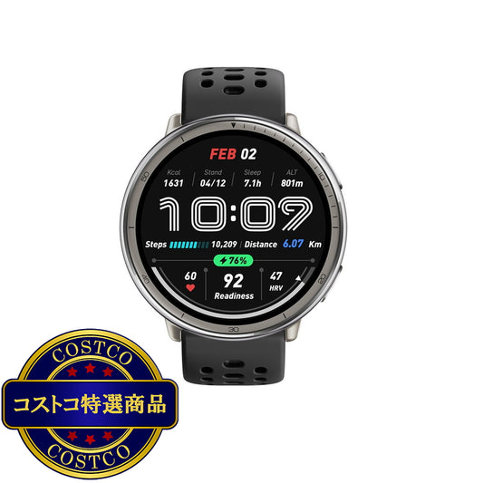 (コストコ) Amazfit アクティブ 2(シリコン)