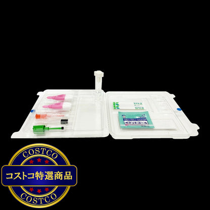 (コストコ) DEMECAL（デメカルキット）生活習慣病＋糖尿病セルフチェック