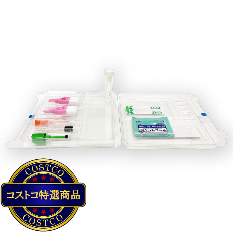 (コストコ) 胃がんリスク層別化検査 ( ABC分類 )