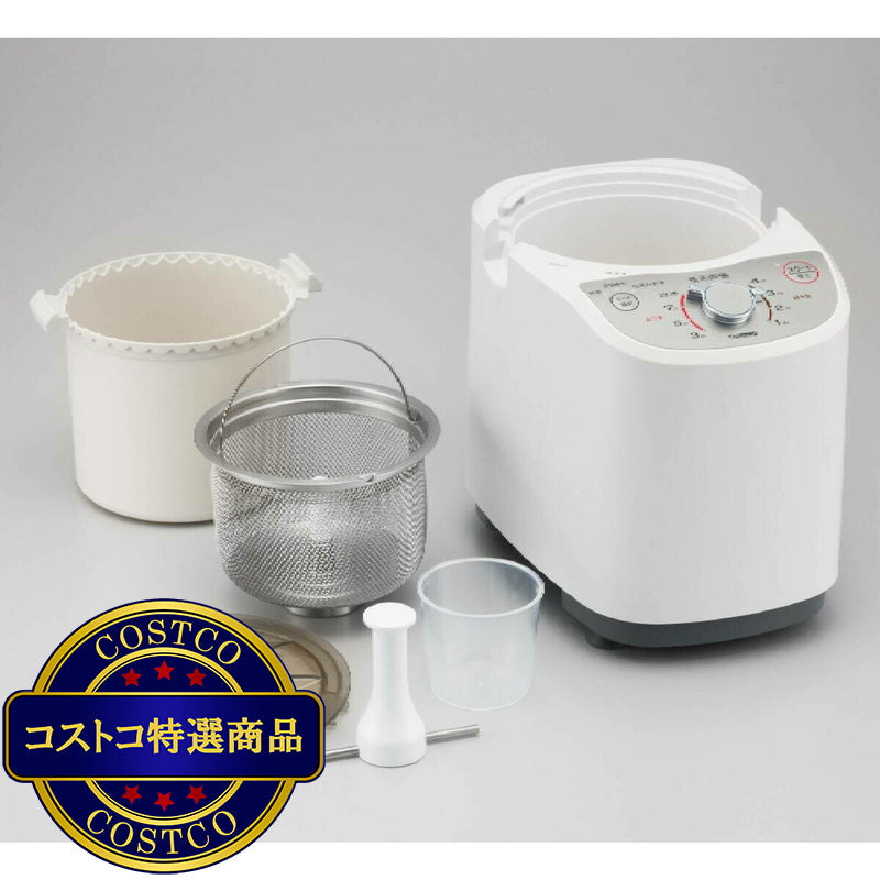 (コストコ) ツインバード コンパクト精米器 4合 MR-E520W