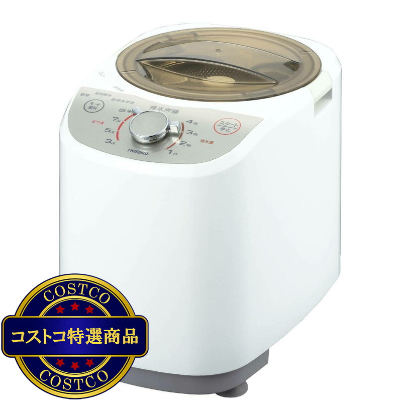 (コストコ) ツインバード コンパクト精米器 4合 MR-E520W