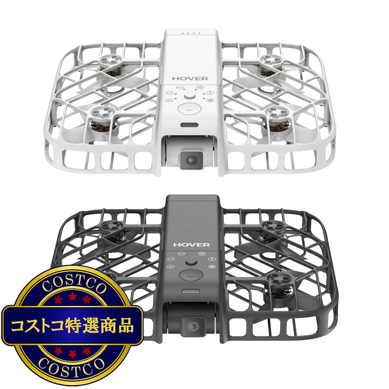 (コストコ) ホバーエアー X1 SMART 99g 小型ドローン