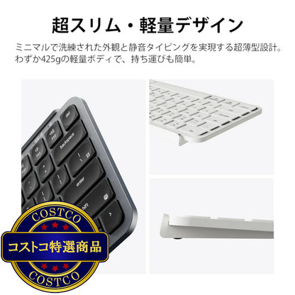 (コストコ) Keychron B1 Pro ウルトラスリム ワイヤレスキーボード レトログリーン JIS配列
