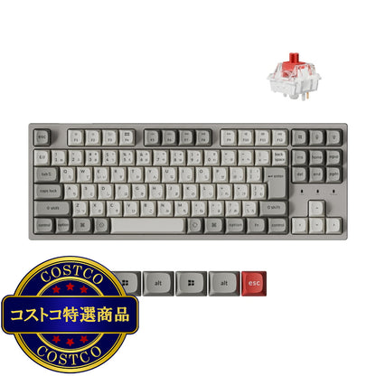 (コストコ) Keychron / C1 Pro 8k QMK/VIA カスタム有線メカニカルキーボード RGB 赤軸 (ホットスワップ) JIS配列
