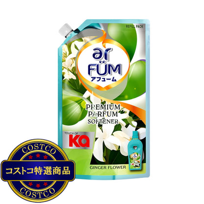 (コストコ) arFUM アフューム プレミアム柔軟剤 ジンジャーフラワー 衣料用柔軟剤 ジンジャーフラワーの香り 本体1L + 替1.7 L