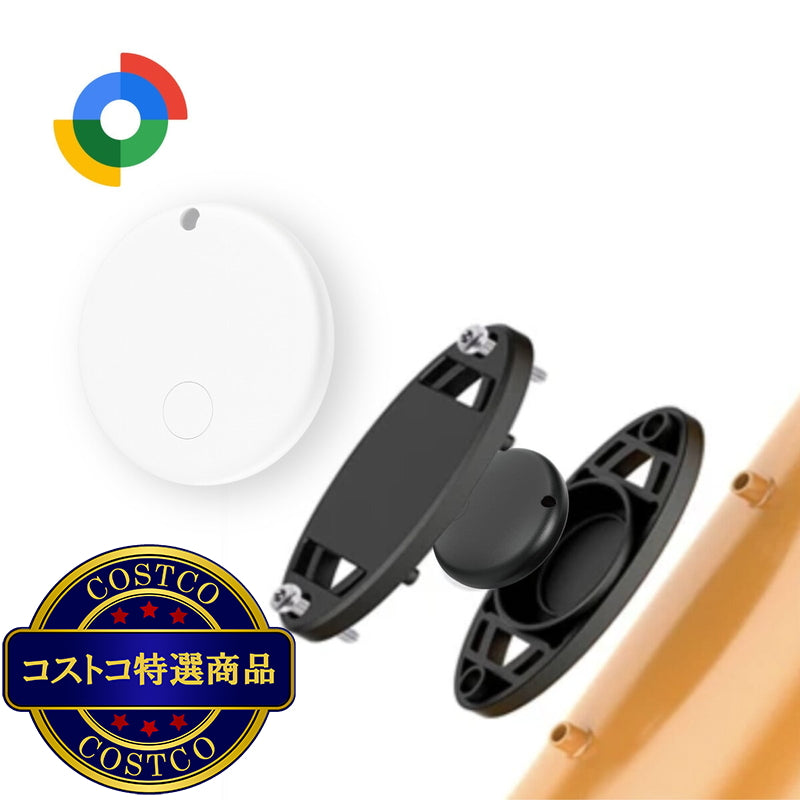 (コストコ) ローシャルタグ for Android + フレーム取付式タグホルダー平型 ブラック