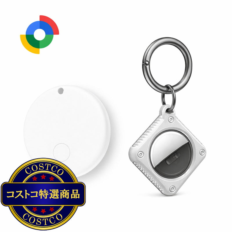 (コストコ) ローシャルタグ for Android + シリコンキーホルダー ホワイト