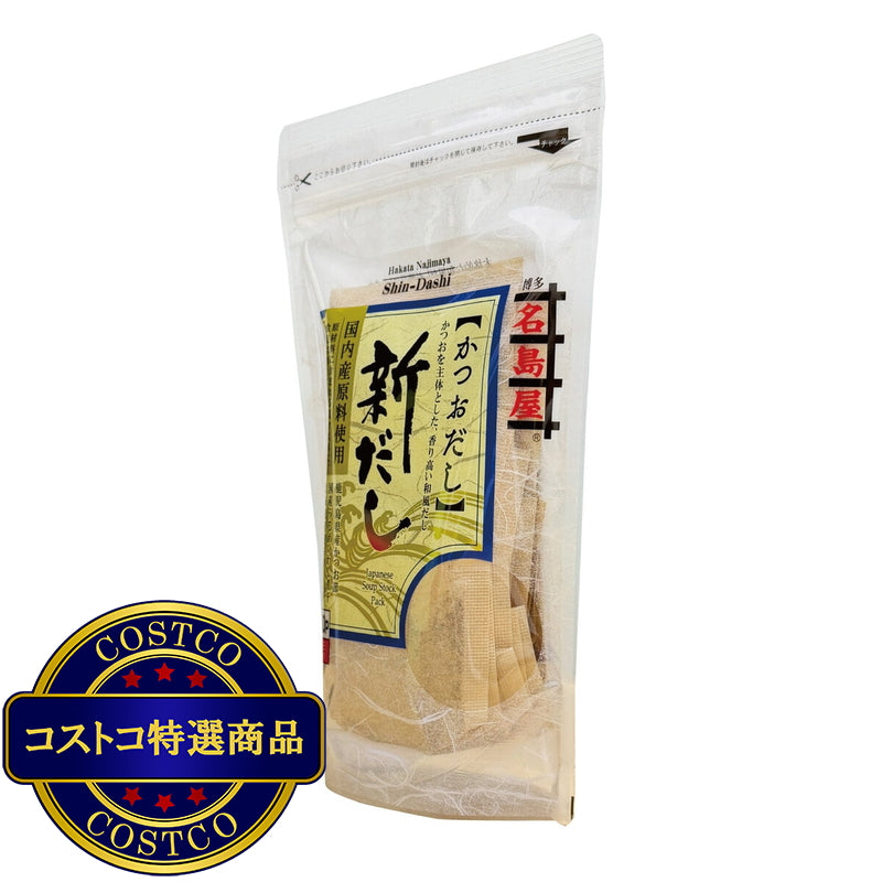 (コストコ) 博多名島屋 新だし カツオ 8g x 30パック