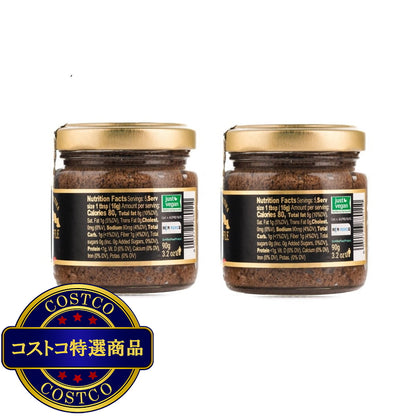 (コストコ) ラルスティケッラ 白トリュフペースト 90g x 2