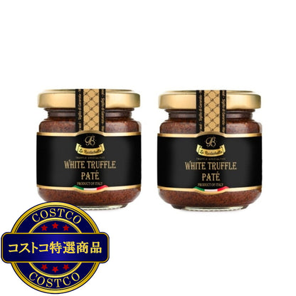 (コストコ) ラルスティケッラ 白トリュフペースト 90g x 2