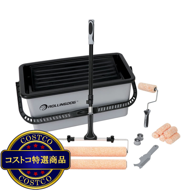 (コストコ) ROLLINGDOG（ローリングドッグ） モロッサス18インチ ペイントローラーセット