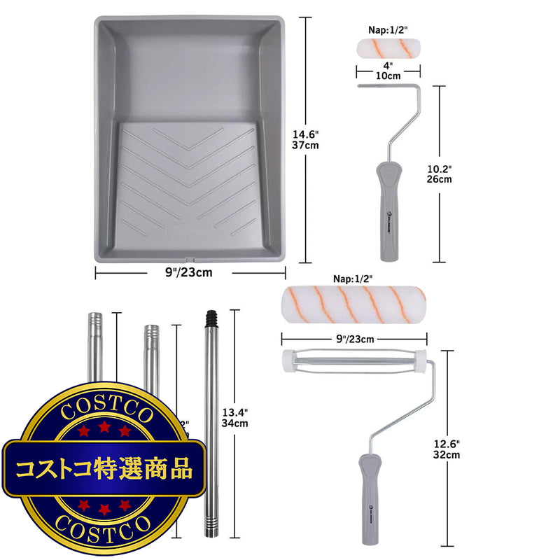 (コストコ) ROLLINGDOG（ローリングドッグ） 10PC　ペイントキット