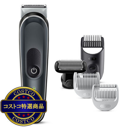 (コストコ) ブラウン ボディーグルーマー BG5360