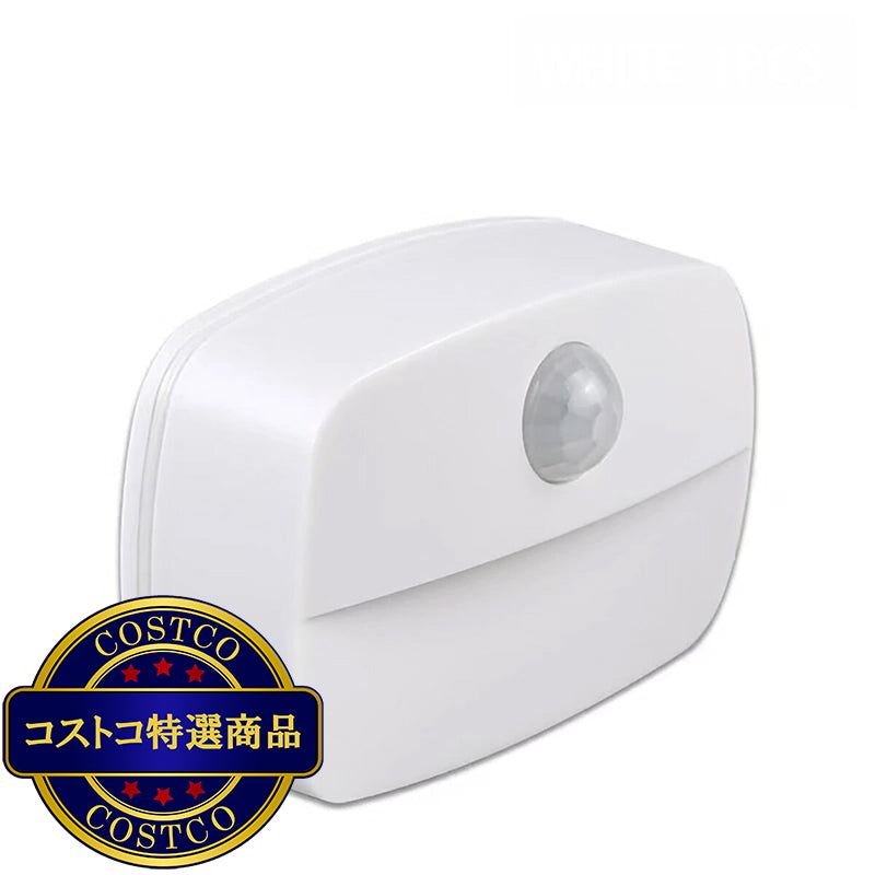 (コストコ) 7Life 壁付け人感センサー ライト