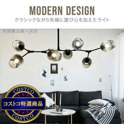 (コストコ) 7Life モレキュラー型 シャンデリアライト JY-FZ 無光源