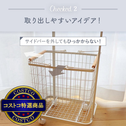 (コストコ) 7Life ランドリーワゴン 3段タイプ 全2色