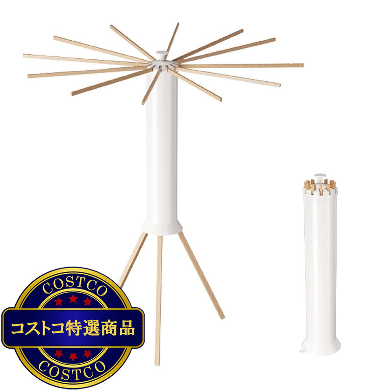 (コストコ) 7Life 物干しスタンド 12本かけ キャスターあり zakka-043-12c/zakka-043-16w/zakka-043-16a