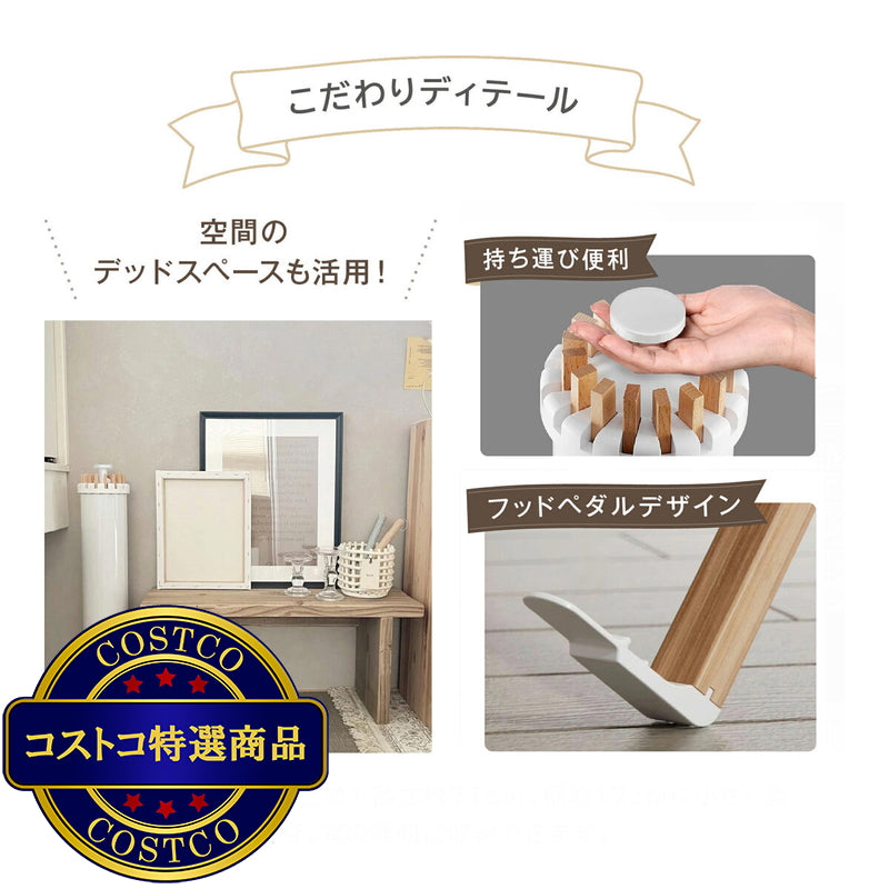 (コストコ) 7Life 物干しスタンド 12本かけ キャスターあり zakka-043-12c/zakka-043-16w/zakka-043-16a
