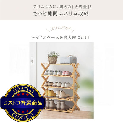(コストコ) 7Life 折り畳みシューラック 5段50cm zakka-045_n5b-50