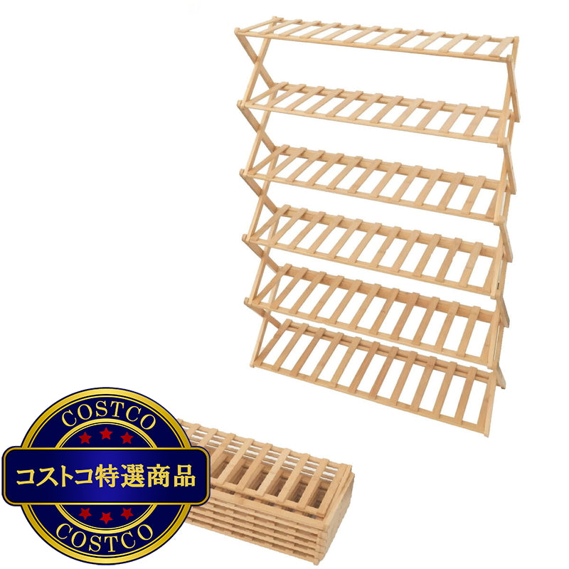 (コストコ) 7Life 折り畳みシューラック 6段 zakka-045_n6-70