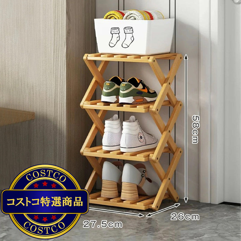 (コストコ) 7Life 四角4段シューズラック zakka-045_n4-26