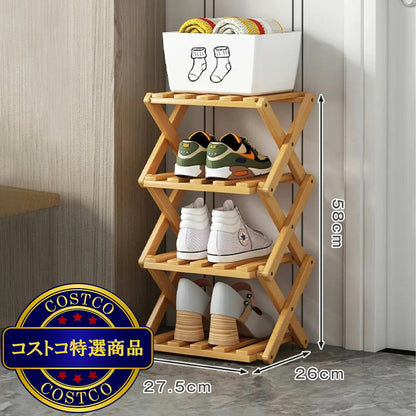 (コストコ) 7Life 四角4段シューズラック zakka-045_n4-26
