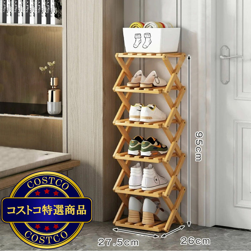(コストコ) 7Life 四角6段シューズラック zakka-045_n6-26
