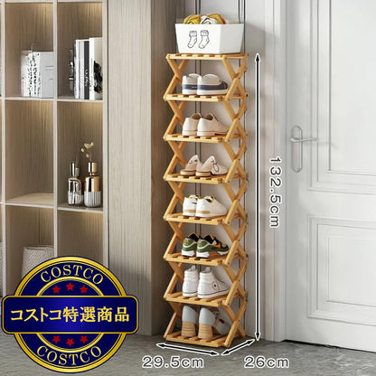 (コストコ) 7Life 四角8段シューズラック zakka-045_n8-26