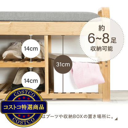 (コストコ) 7Life ベンチ型シューズラック orange-11