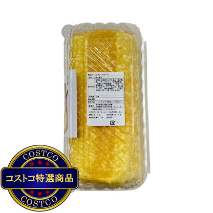 (コストコ) 【冷凍】ミルクレープロールケーキ 1kg x 2本入