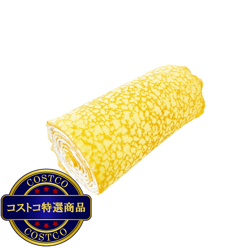 (コストコ) 【冷凍】ミルクレープロールケーキ 1kg x 2本入