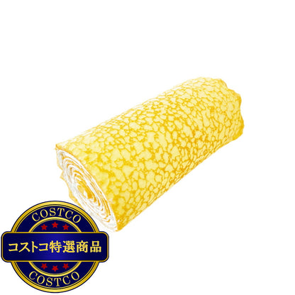 (コストコ) 【冷凍】ミルクレープロールケーキ 1kg x 2本入
