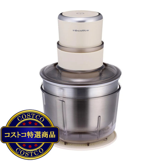(コストコ) レコルト フードプロセッサーコンボ RCP-6(W)