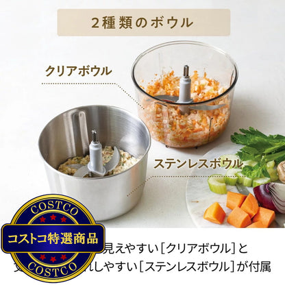 (コストコ) レコルト フードプロセッサーコンボ RCP-6(W)