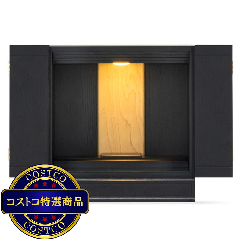 (コストコ) お仏壇 メモリーナ 16号 SN-03 ブラック