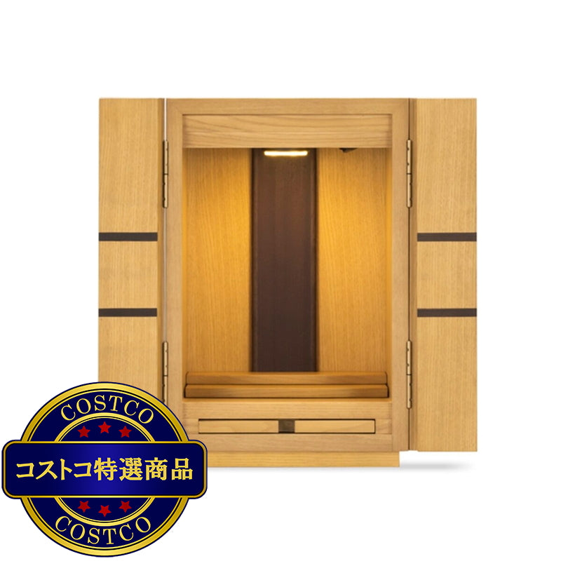(コストコ) お仏壇 メモリーナ 14号 AM-04