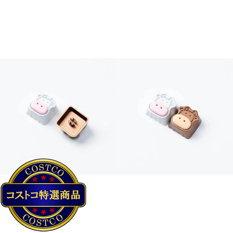 (コストコ) Keychron / かわいい牛 アルミ合金製 アーティザンキーキャップ / ブラウン
