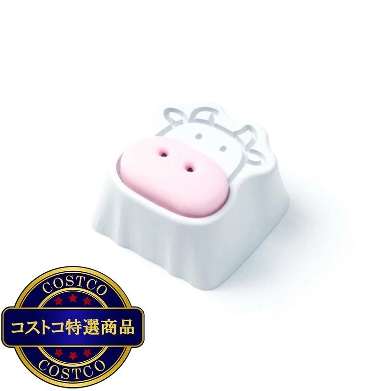 (コストコ) Keychron / かわいい牛 アルミ合金製 アーティザンキーキャップ / ホワイト