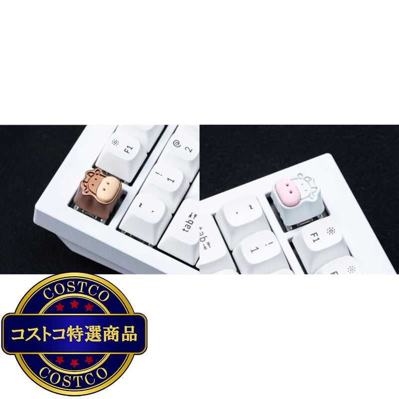 (コストコ) Keychron / かわいい牛 アルミ合金製 アーティザンキーキャップ / ホワイト