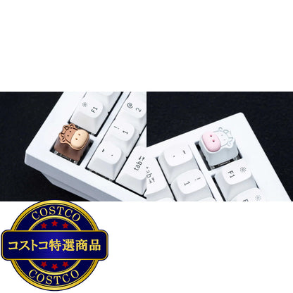 (コストコ) Keychron / かわいい牛 アルミ合金製 アーティザンキーキャップ / ホワイト