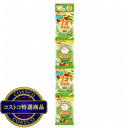 (コストコ) カルビー 1才からのサッポロポテト 4連 x 12個セット