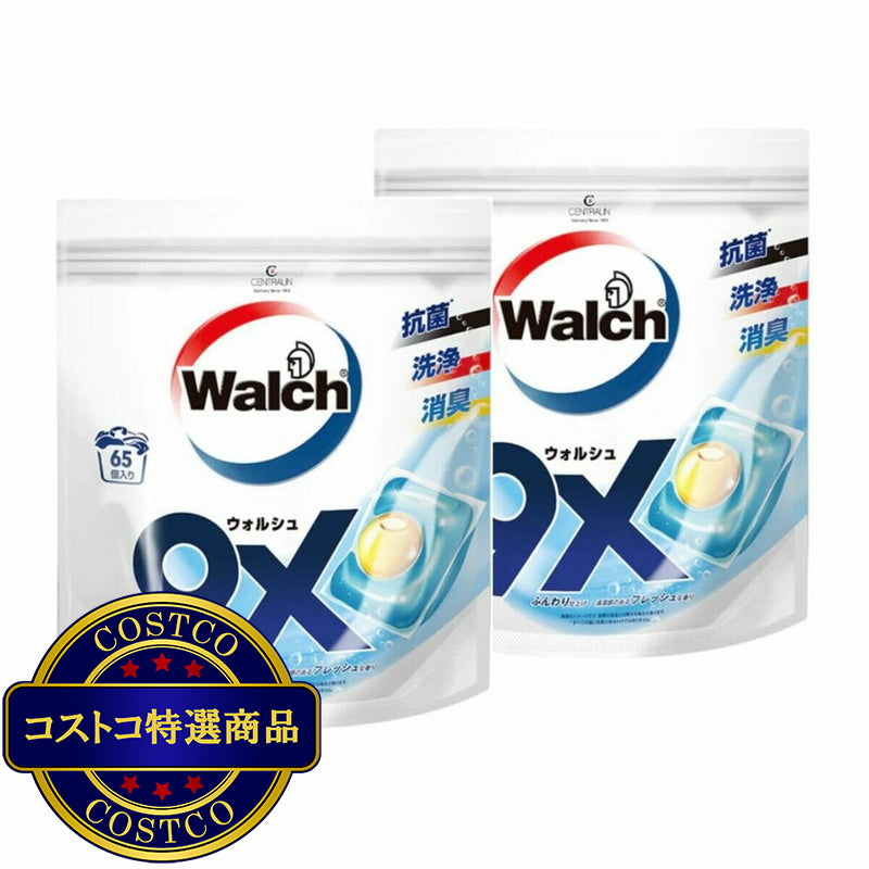 (コストコ) Walch(ウォルシュ) 洗濯洗剤 ジェルマジックボール (Gel Magic Ball) 65個 x 2 詰め替え